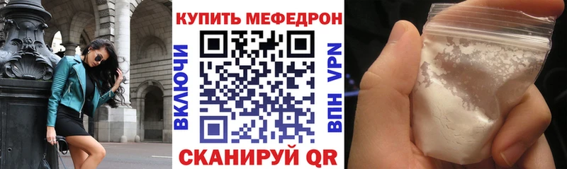 Наркошоп купить Бошки Шишки  Мефедрон  Альфа ПВП  ГАШИШ  Томмот