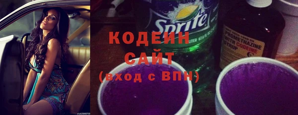 mix Гусев