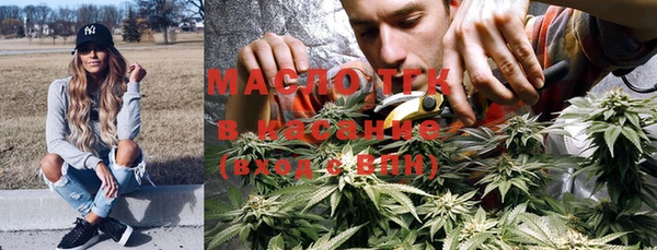 mix Гусев