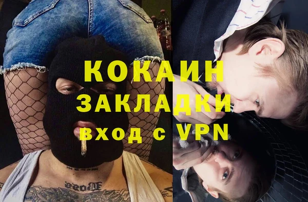 mix Гусев