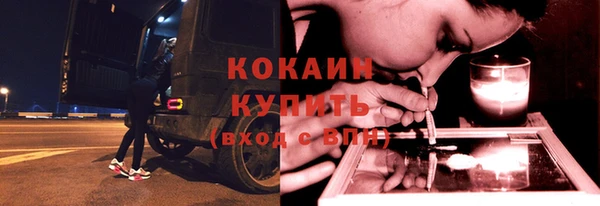 mix Гусев