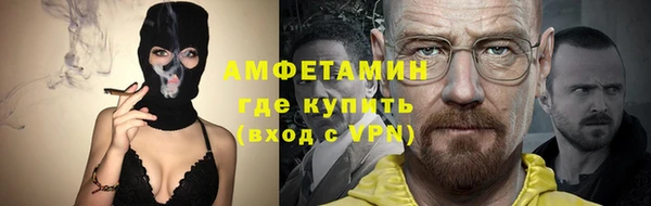 mix Гусев