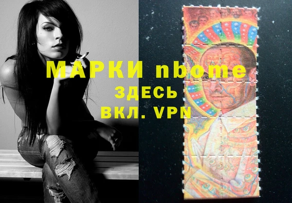 mix Гусев
