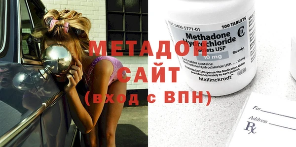 mix Гусев