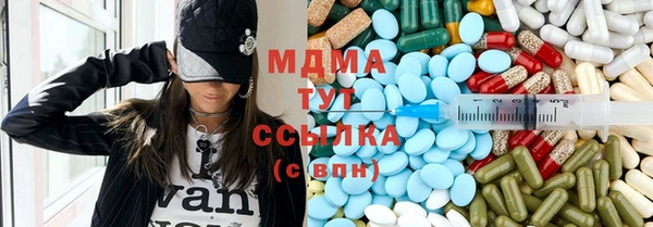 mix Гусев