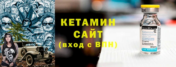 mix Гусев