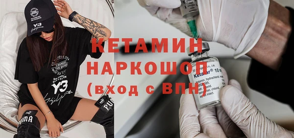 mix Гусев