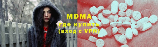 mix Гусев